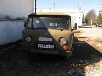 Грузовой УАЗ-390902